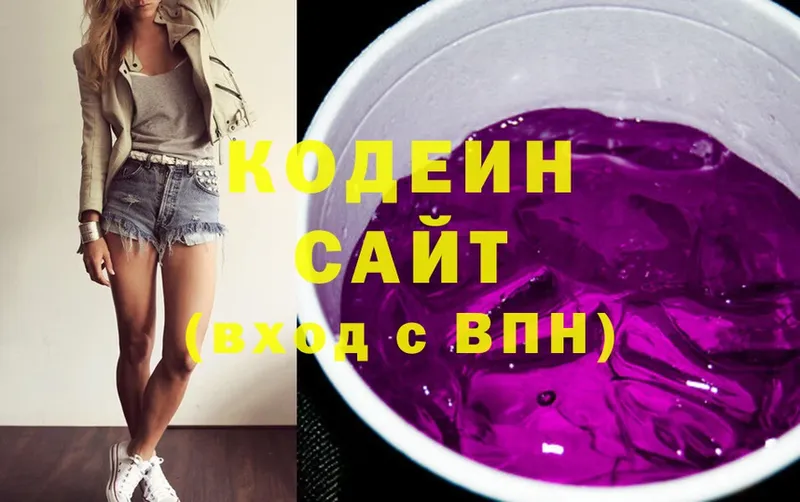 как найти закладки  Анжеро-Судженск  Кодеин напиток Lean (лин) 